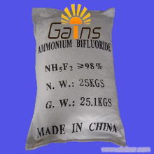 氟化銨 nh4f 氟化銨 nh4f高清大圖 氟化銨 nh4f高清圖片