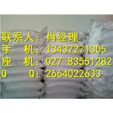 濟(jì)南永泰化工(圖)、精制石油磺酸鈉、江蘇石油磺酸鈉|東商網(wǎng)