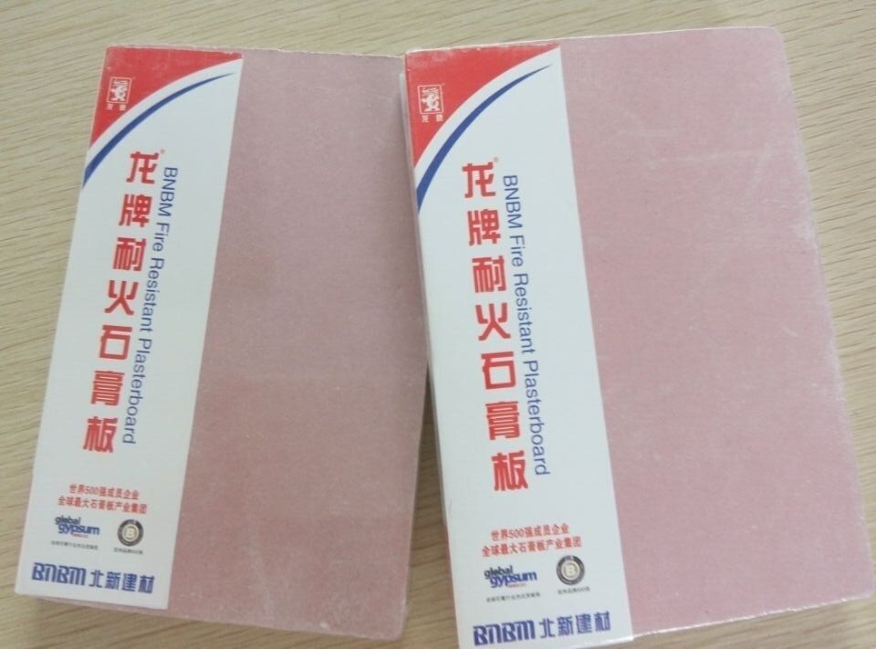 龍牌耐火石膏板產(chǎn)品圖片,龍牌耐火石膏板產(chǎn)品相冊 - 武漢固達(dá)建筑有限