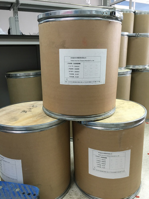 廠家供應止吐藥鹽酸雷莫司瓊,132907-72-3圖片|廠家供應止吐藥鹽酸雷莫司瓊,132907-72-3產(chǎn)品圖片由 武漢勵合生物醫(yī)藥科技公司生產(chǎn)提供-