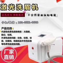 【美容儀器廠家_武漢美容儀器廠家_美容設備_】-武漢美容儀器廠南韓愛麗