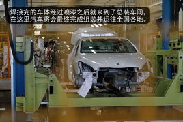 標(biāo)致508即將投產(chǎn) 武漢神龍第二工廠參觀