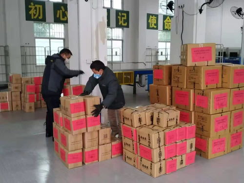 融輝集團向武漢 黃岡 麻城三地醫(yī)院捐贈洗護(hù)產(chǎn)品