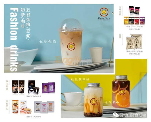 精品推介 武漢冠典食品 黃陂區